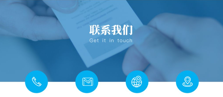 宿迁绿洲景观工程有限公司联系方式